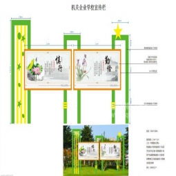 閱報欄公示欄廣告燈箱廠家定制戶外LED滾動社區(qū)不銹鋼仿古宣傳欄